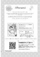Ore to Aneki no Onnanoko Life 2 / 俺と姉貴の女のコライフ 2 Page 27 Preview