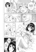 Ore to Aneki no Onnanoko Life 3 / 俺と姉貴の女のコライフ3 [Akasa Tanu] [Original] Thumbnail Page 13