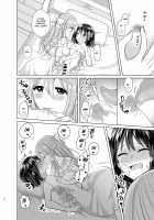 Ore to Aneki no Onnanoko Life 3 / 俺と姉貴の女のコライフ3 [Akasa Tanu] [Original] Thumbnail Page 15