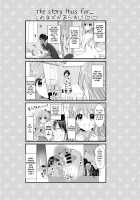 Ore to Aneki no Onnanoko Life 3 / 俺と姉貴の女のコライフ3 Page 2 Preview