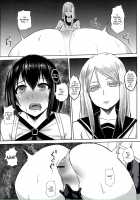 Taimakan Haguro / 対魔艦ハグロ Page 13 Preview