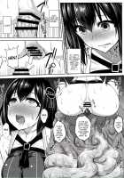 Taimakan Haguro / 対魔艦ハグロ Page 15 Preview