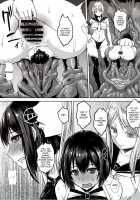 Taimakan Haguro / 対魔艦ハグロ Page 16 Preview
