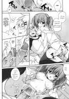 Karuta Maniac / カルタメニアック [Herurun] [Inu X Boku SS] Thumbnail Page 11