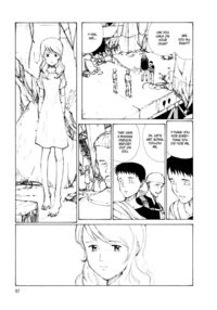 KITOH Mohiro - Hallucination From The Womb Page 100 Preview