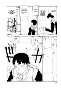 KITOH Mohiro - Hallucination From The Womb Page 123 Preview