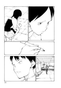 KITOH Mohiro - Hallucination From The Womb Page 132 Preview