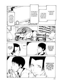 KITOH Mohiro - Hallucination From The Womb Page 141 Preview