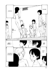 KITOH Mohiro - Hallucination From The Womb Page 145 Preview