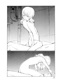 KITOH Mohiro - Hallucination From The Womb Page 159 Preview
