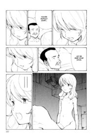 KITOH Mohiro - Hallucination From The Womb Page 160 Preview