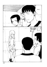 KITOH Mohiro - Hallucination From The Womb Page 162 Preview