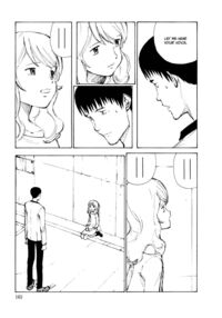 KITOH Mohiro - Hallucination From The Womb Page 168 Preview