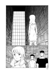 KITOH Mohiro - Hallucination From The Womb Page 175 Preview