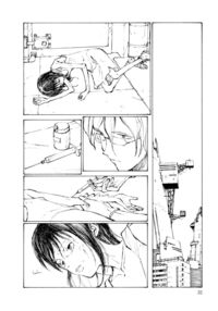 KITOH Mohiro - Hallucination From The Womb Page 35 Preview