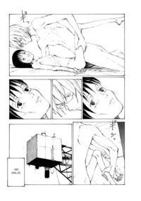 KITOH Mohiro - Hallucination From The Womb Page 38 Preview