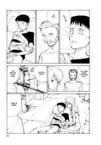 KITOH Mohiro - Hallucination From The Womb Page 88 Preview