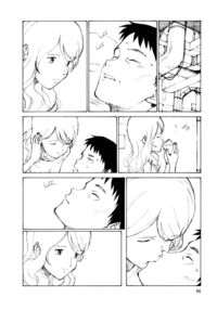KITOH Mohiro - Hallucination From The Womb Page 89 Preview