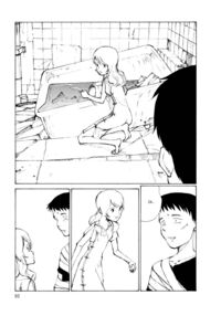 KITOH Mohiro - Hallucination From The Womb Page 96 Preview