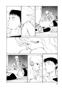 KITOH Mohiro - Hallucination From The Womb Page 99 Preview