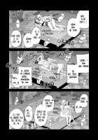 Aishite Ii no wa, Karada dake (Shoya Hen) / 愛していいのは、カラダだけ（初夜編） [Kisaragi Sonami] [Original] Thumbnail Page 16