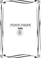 Peach Sugar / 桃砂糖 Page 3 Preview