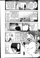 Very lewd urban legends Real 14 The case of Kitano Miyoko / 世にもHな都市伝説 Real 14 北野 美代子さん（30歳）の場合 Page 11 Preview