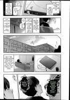 Very lewd urban legends Real 14 The case of Kitano Miyoko / 世にもHな都市伝説 Real 14 北野 美代子さん（30歳）の場合 Page 6 Preview