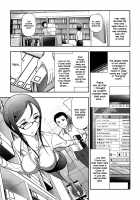 Mix Party Ch.1-2 / みっくすパーティ Page 28 Preview