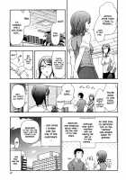 Mix Party Ch.1-2 / みっくすパーティ Page 34 Preview