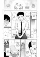 Kariya Yuki-san  no Baai / 刈谷ユキさんの場合 [Ohmi Takeshi] [Original] Thumbnail Page 08