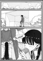 Konoha falling in love ~the little girl loves her teacher~ / このは恋心 ～先生に恋する少女～ [Haguhagu] [Original] Thumbnail Page 14