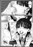 Konoha falling in love ~the little girl loves her teacher~ / このは恋心 ～先生に恋する少女～ [Haguhagu] [Original] Thumbnail Page 15