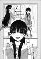 Konoha falling in love ~the little girl loves her teacher~ / このは恋心 ～先生に恋する少女～ [Haguhagu] [Original] Thumbnail Page 06