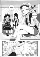 Konoha falling in love ~the little girl loves her teacher~ / このは恋心 ～先生に恋する少女～ [Haguhagu] [Original] Thumbnail Page 07