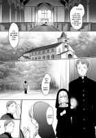 Sister Anna no Kenshin / シスター・アンナの献身 Page 22 Preview