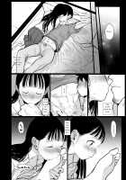 Tonari ni Kosite kita Kawaii Onnanoko. / 隣に越してきた可愛い女の子。 [Haguhagu] [Original] Thumbnail Page 14