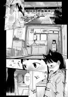 Tonari ni Kosite kita Kawaii Onnanoko. / 隣に越してきた可愛い女の子。 Page 26 Preview