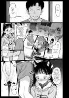 Tonari ni Kosite kita Kawaii Onnanoko. / 隣に越してきた可愛い女の子。 Page 27 Preview