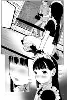 Tonari ni Kosite kita Kawaii Onnanoko. / 隣に越してきた可愛い女の子。 Page 4 Preview