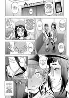 LoveHo to Senpai to / ラブホと先輩と Page 2 Preview