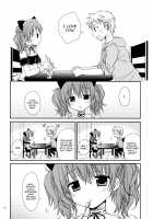 Chiisana Ai no Monogatari / 小さな愛のものがたり [Orico] [Inu X Boku SS] Thumbnail Page 11