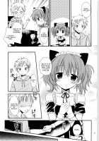 Chiisana Ai no Monogatari / 小さな愛のものがたり [Orico] [Inu X Boku SS] Thumbnail Page 12
