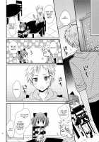 Chiisana Ai no Monogatari / 小さな愛のものがたり [Orico] [Inu X Boku SS] Thumbnail Page 09