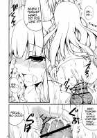 I want to devour Ririchiyo-sama's body like the shameful dog I am!! / 凛々蝶さまの体を浅ましいイヌのようにむさぼりたい!! [Ishigami Kazui] [Inu X Boku SS] Thumbnail Page 12