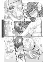 Futanari Musume Otokoyu Mission 2 / ふたなり娘男湯ミッション2 [Kurenai Yuuji] [Original] Thumbnail Page 15