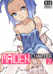 MAIDEN SINGULARITY Chapter 2 / 乙女の特異性 - 第2章 [Blvefo9] [Original]