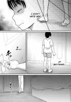 Atarashii Mama wa Boku no Ana / 新しいママはぼくのアナ [Narushima Godou] [Original] Thumbnail Page 05