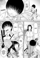 Atarashii Mama wa Boku no Ana / 新しいママはぼくのアナ Page 79 Preview