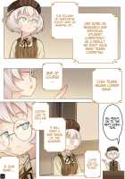 MAIDEN SINGULARITY Chapter 5 / 乙女の特異性 - 第5章 Page 16 Preview